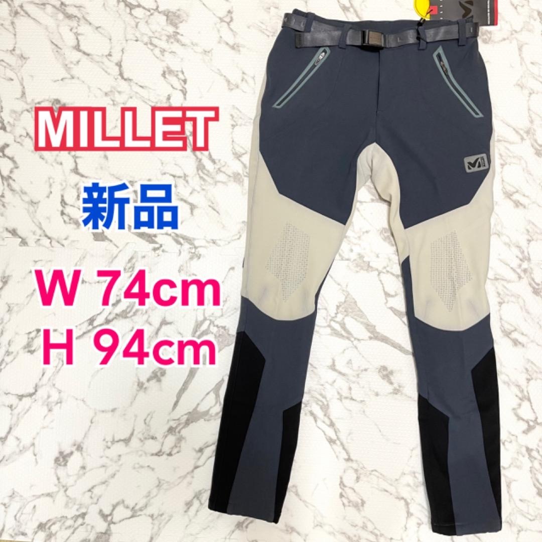 ミレー MILLETウェア スノボ·スキー防寒ジャケット