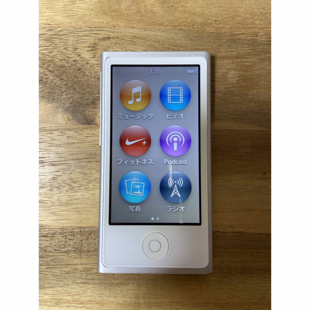 iPod nano 第7世代 スマホ/家電/カメラのオーディオ機器(ポータブルプレーヤー)の商品写真