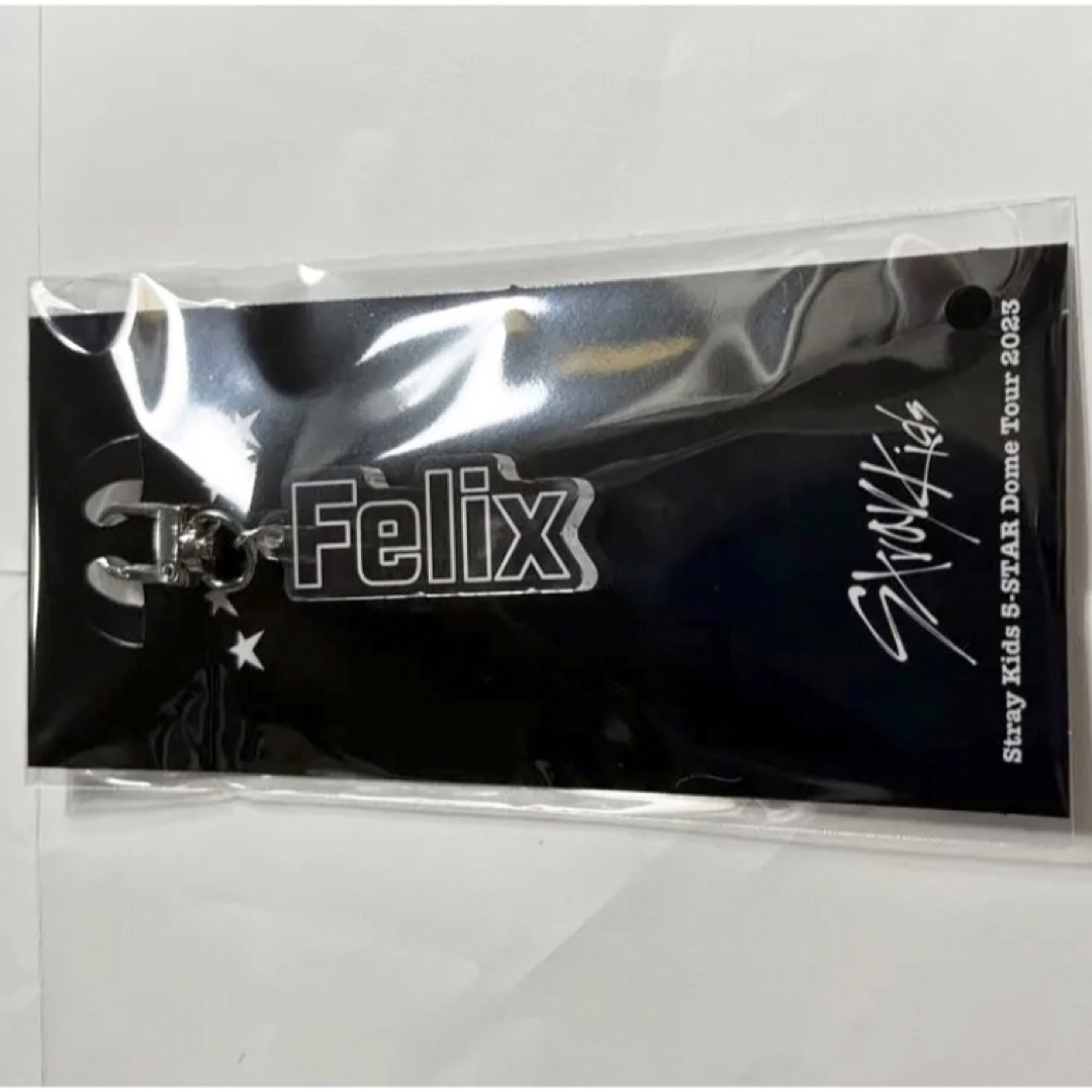 Stray Kids(ストレイキッズ)のstraykids フィリックス アクリルネームキーホルダー スキズ Felix エンタメ/ホビーのタレントグッズ(アイドルグッズ)の商品写真