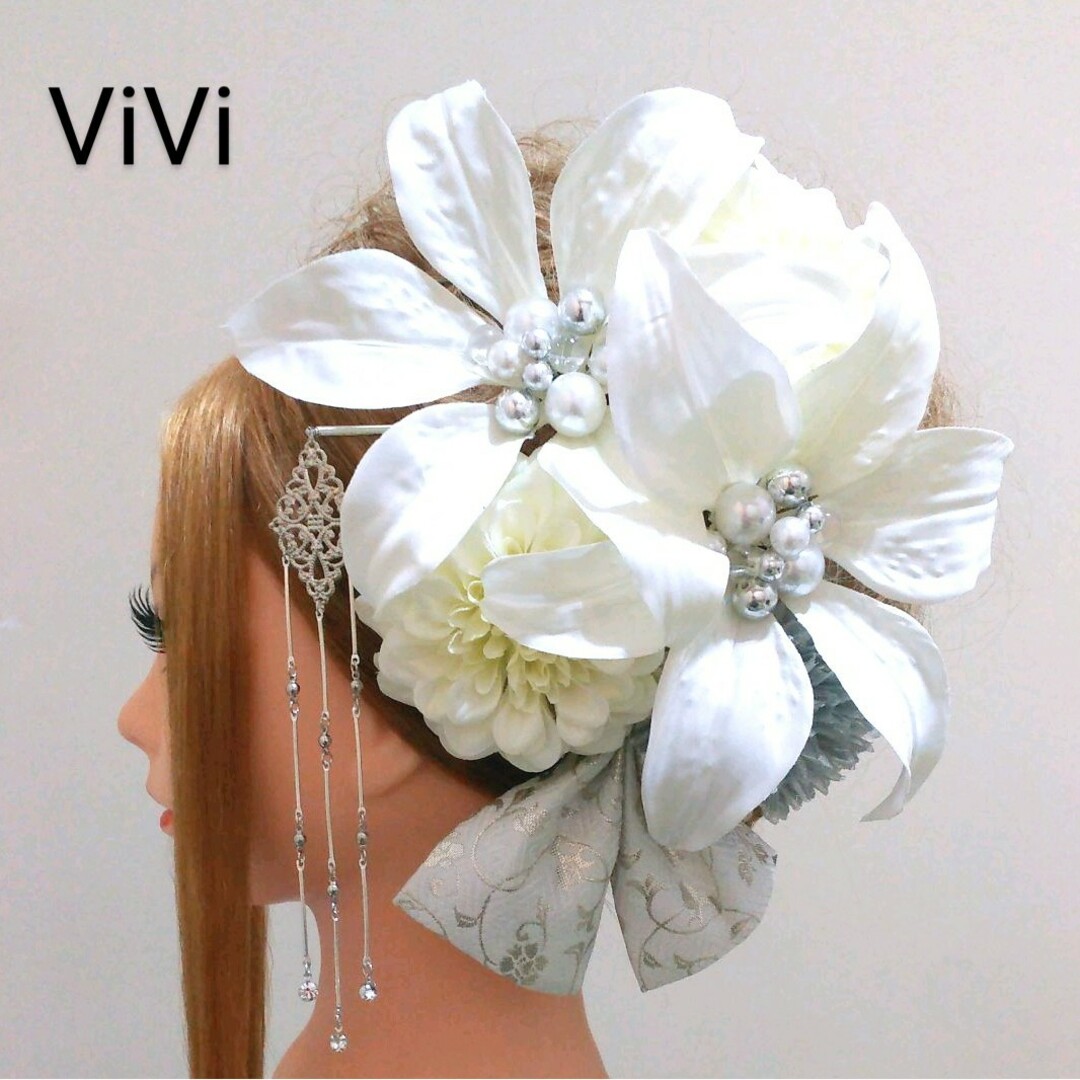 髪飾りViVi~白×シルバー系・百合ダリア~成人式 結婚式 花魁 簪 髪飾り | フリマアプリ ラクマ 髪飾りViVi ~シルバー系・百合&ダリア~ 成人式 結婚式 花魁 かんざし
