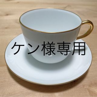 オオクラトウエンが高値で売れる！買取よりお得に大倉陶園を売るなら