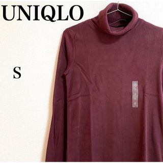 ユニクロ(UNIQLO)の【新品タグ付き】ユニクロ ヒートテックフリース タートルネックT ワインレッド(ニット/セーター)