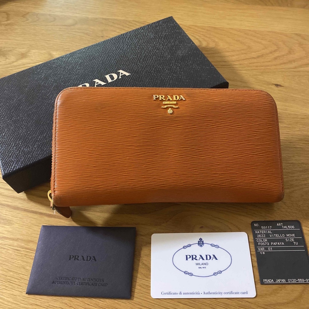 PRADA サフィアーノ　ラウンドファスナー　早い物勝ち　本日限定価格！