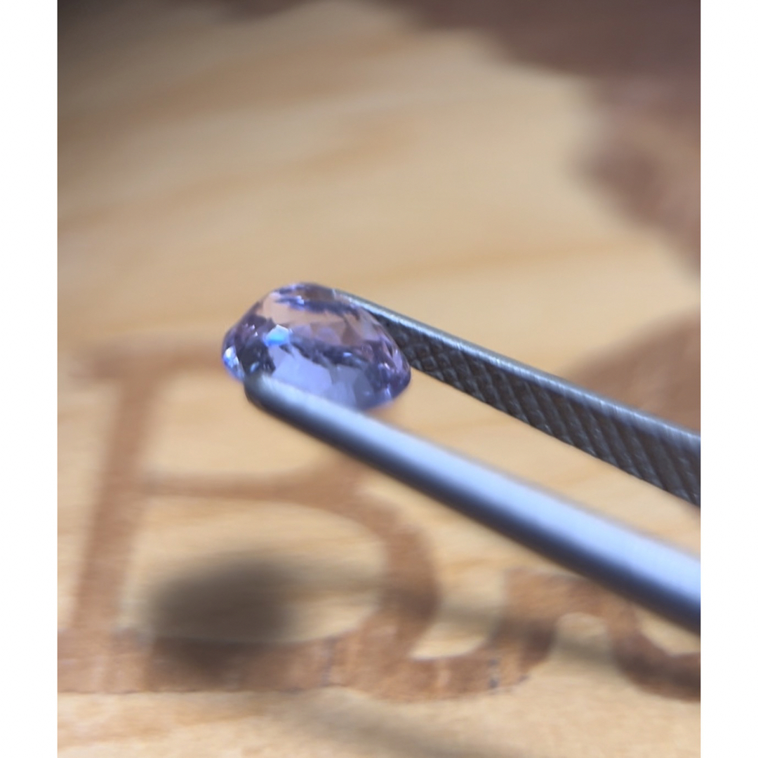ゾイサイト 0.92ct