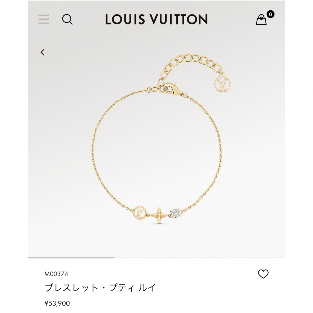 ルイ ヴィトン ブレスレット プティ ルイ LOUIS VUITTON