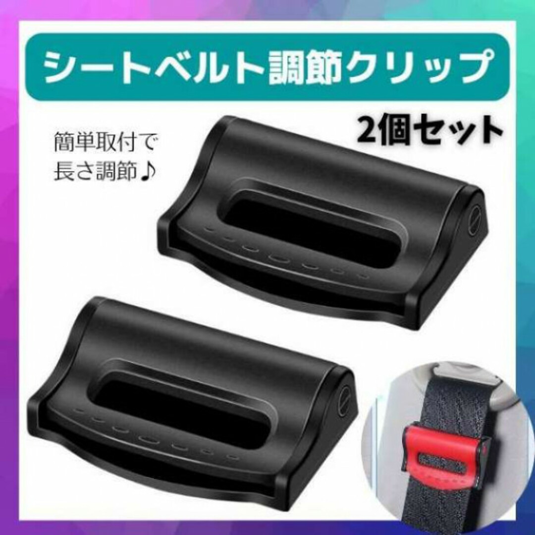 Mr. 原宿キッス ＆ ハッとして！good 2枚セット