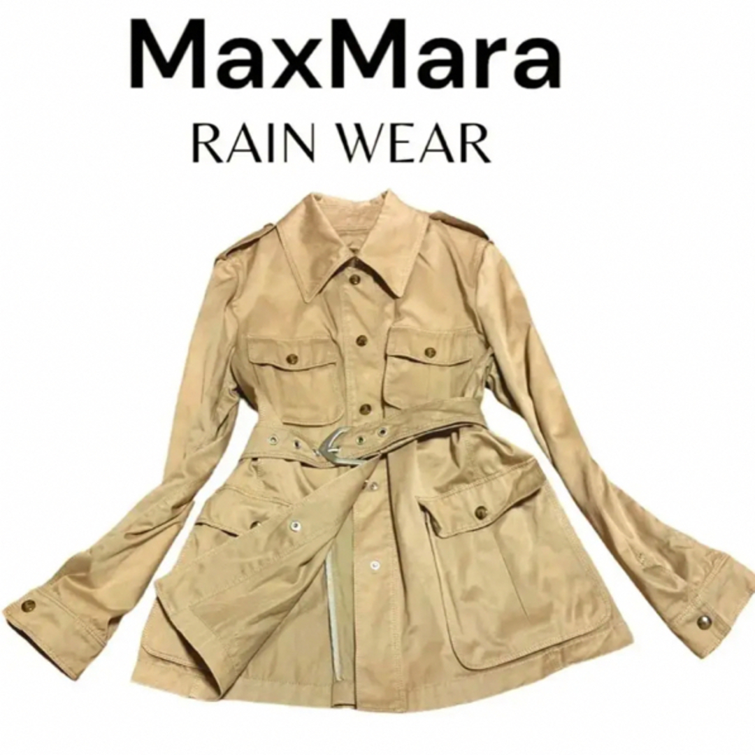 MaxMara レインウェアライン トレンチコート 撥水加工 ベルト M