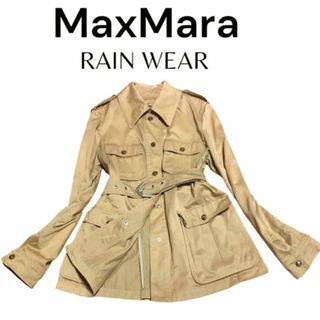 【美品】MAX MARA コットン　撥水トレンチレインコート　40Lベージュ