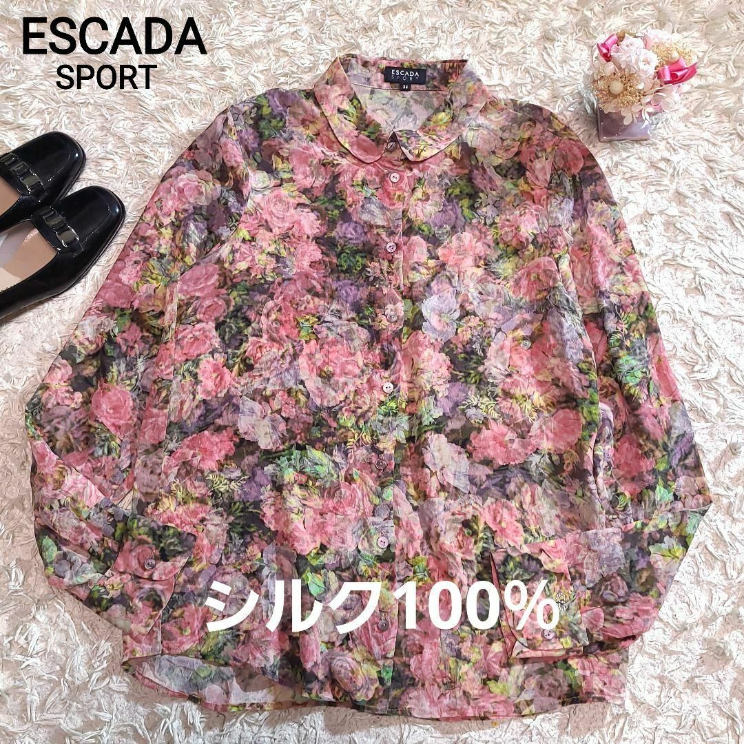 ESCADA SPORT 長袖 シルクシャツ 花柄 M相当 可愛い 極美品