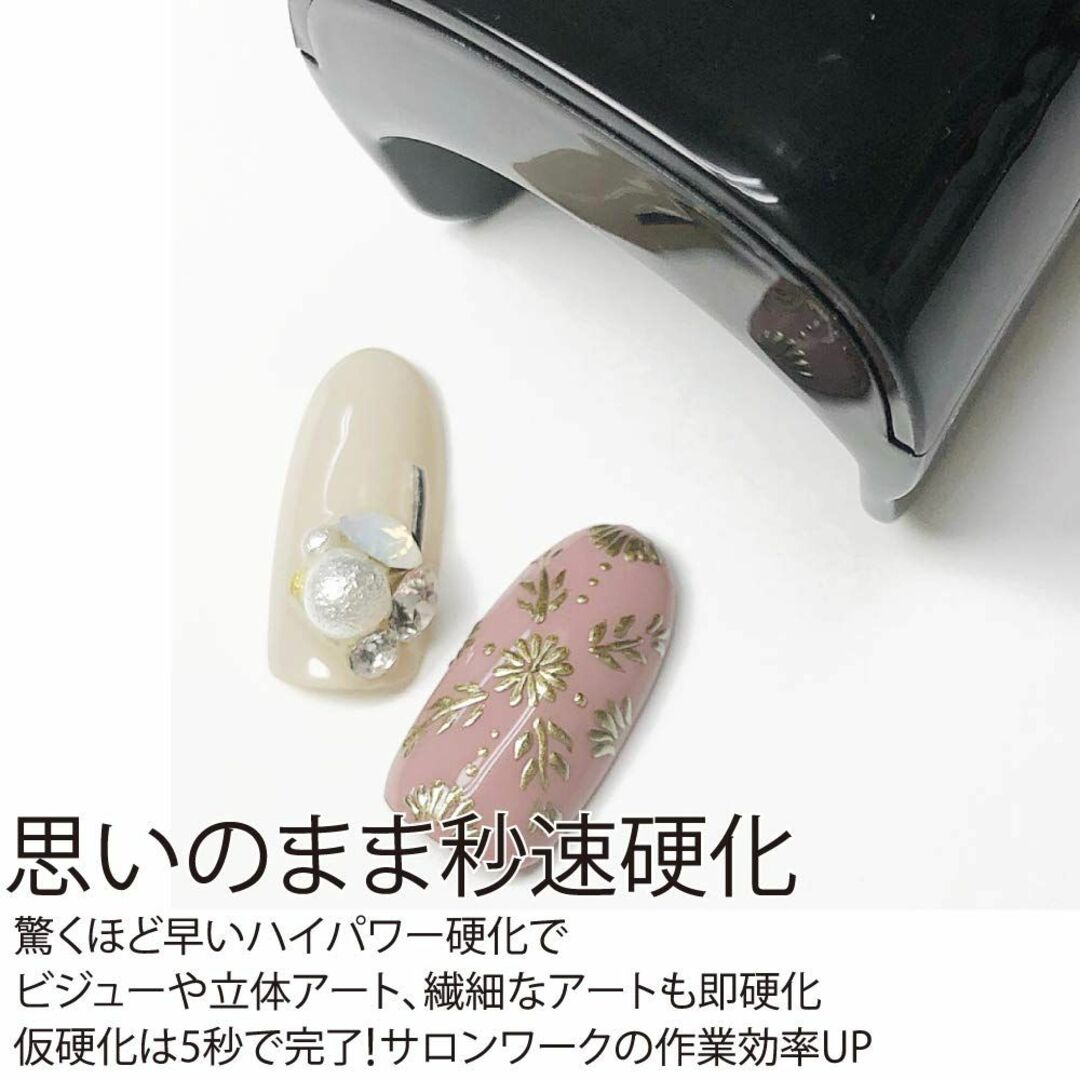 Naility!(ネイリティ!) ネイリティ! ハイブリッドポータブルライト (の
