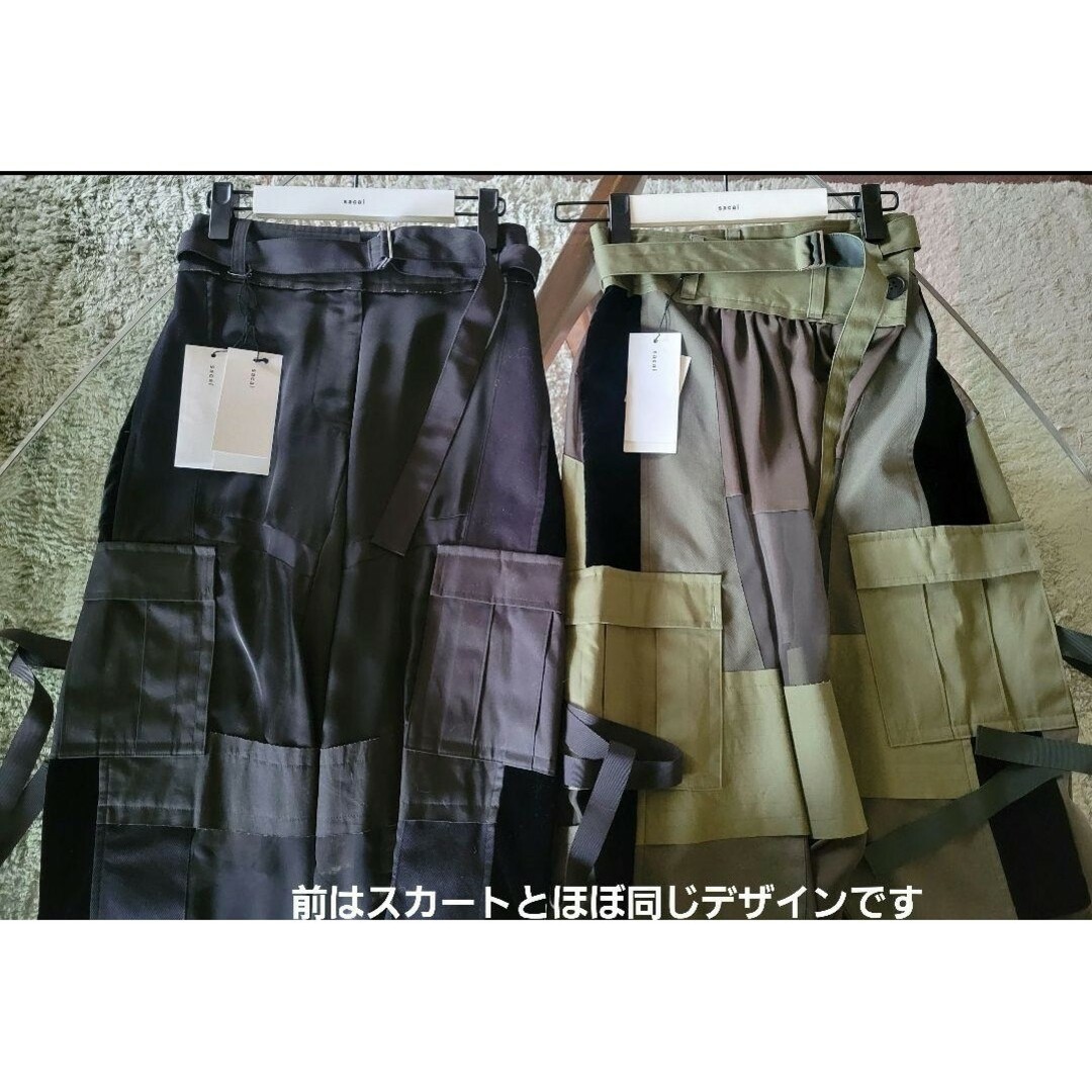 sacai 新品タグ付き 97900円 Combo Cargo Trousers