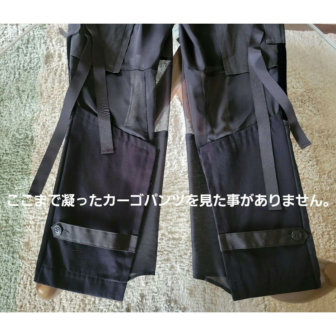 sacai 新品タグ付き 97900円 Combo Cargo Trousers