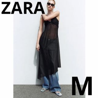 ザラ(ZARA)のZARA チュール　スリップワンピース　ブラック　M キャミワンピ　黒(ロングワンピース/マキシワンピース)