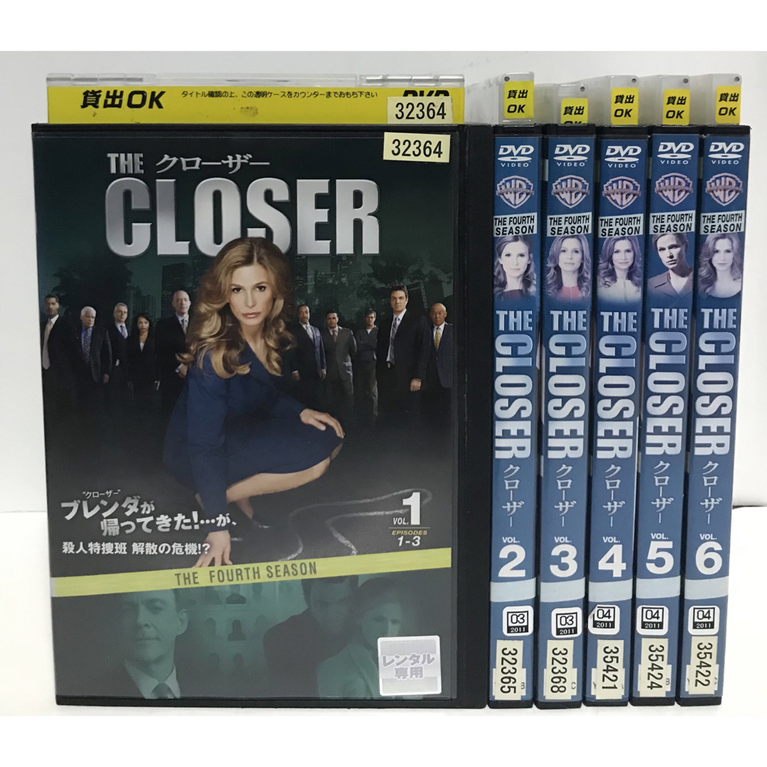 クローザー DVD　　全巻セット