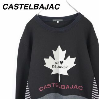 【CASTELBAJAC】カステルバジャック 刺繍 デカロゴ スウェット XL