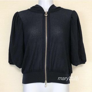 ルネ rene パーカー　ピンク　新品保管