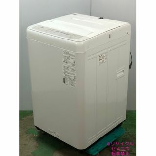 高年式 20年5Kgパナソニック洗濯機 2309070950