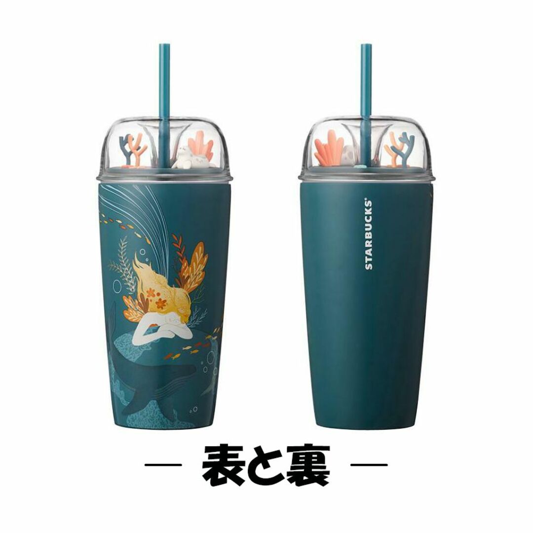 スターバックス ★ アニバーサリー ジェロ コールドカップ タンブラー | フリマアプリ ラクマ