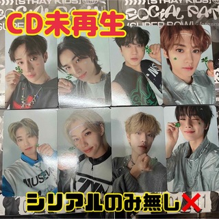 ストレイキッズ(Stray Kids)のStray Kids JAPAN 1st EP 【通常版/トレカコンプ】(K-POP/アジア)