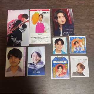 ジャニーズジュニア(ジャニーズJr.)のAぇ！group 正門　良規　カード　デタカ　まとめ(アイドルグッズ)