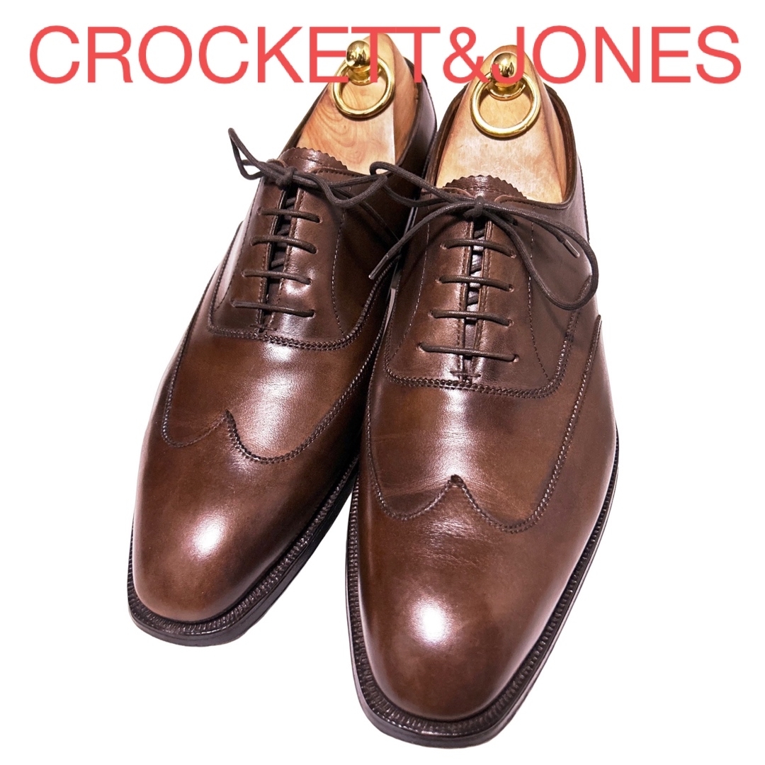 174.CROCKETT&JONES TAVISTOCK フルブローグ 7D