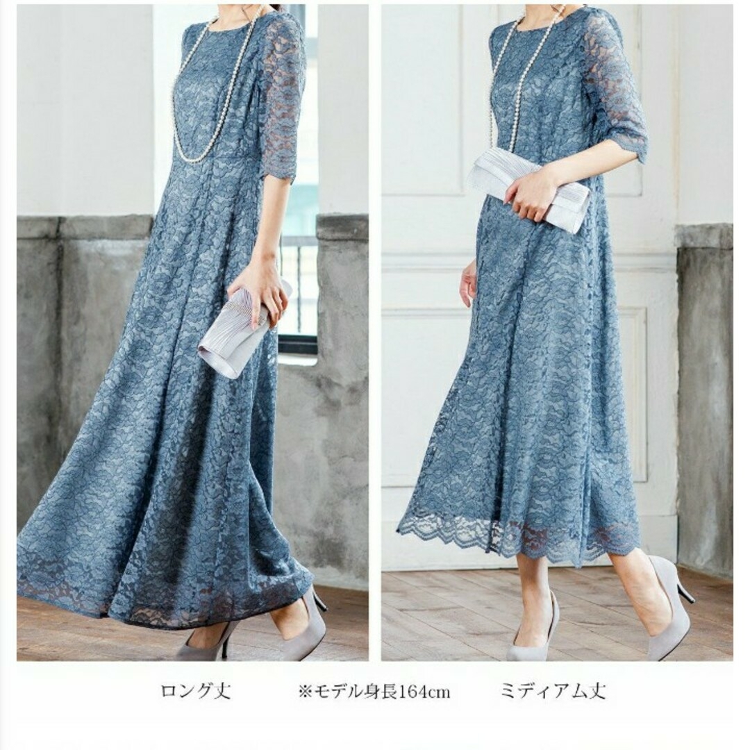 R'S GOWN - マザーズドレス 結婚式 アールズガウン 発表会 ロング ...