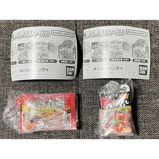 バンダイ(BANDAI)のBANDAI 丸美屋シャカシャカチャーム02(その他)