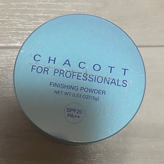 チャコット(CHACOTT)のチャコット  フィニッシングUVパウダー(フェイスパウダー)