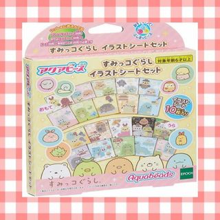 特許実用新案意匠・商標精選４００問 しくみと実務がすぐわかるコンパクト知識集/ダイヤモンド社/辻本一義