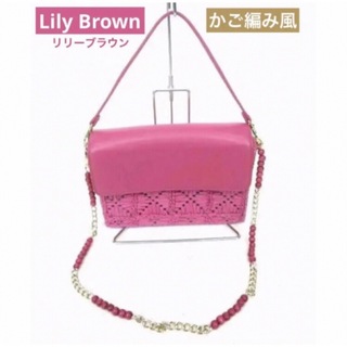 リリーブラウン(Lily Brown)の◯ Lily Brown リリーブラウン　かご編み風　ショルダーバッグ(ショルダーバッグ)