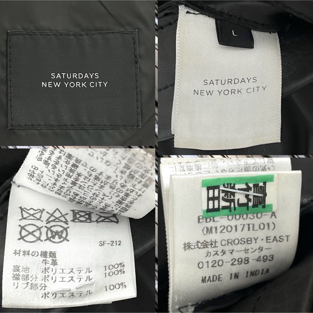 Saturdays NYC - 20AW Saturdays NYC ボア レザー ジャケット L