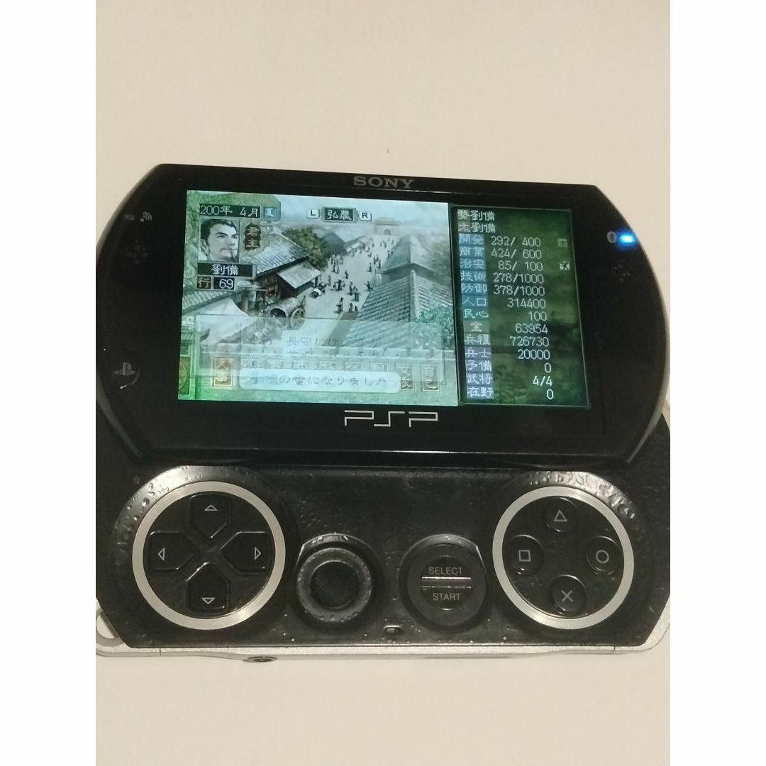 pspgo 本体　+　充電ケーブル