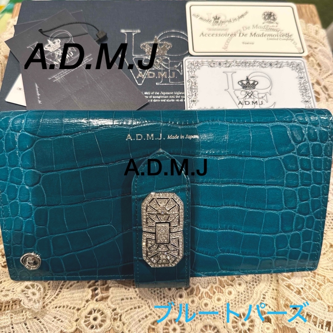 A.D.M.J. クロコダイル型押しアールデコウォレット - 財布