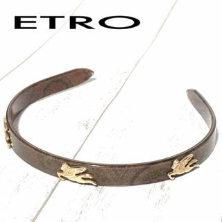 エトロ　ETRO カチューシャ　２本　シャネル　セリーヌ