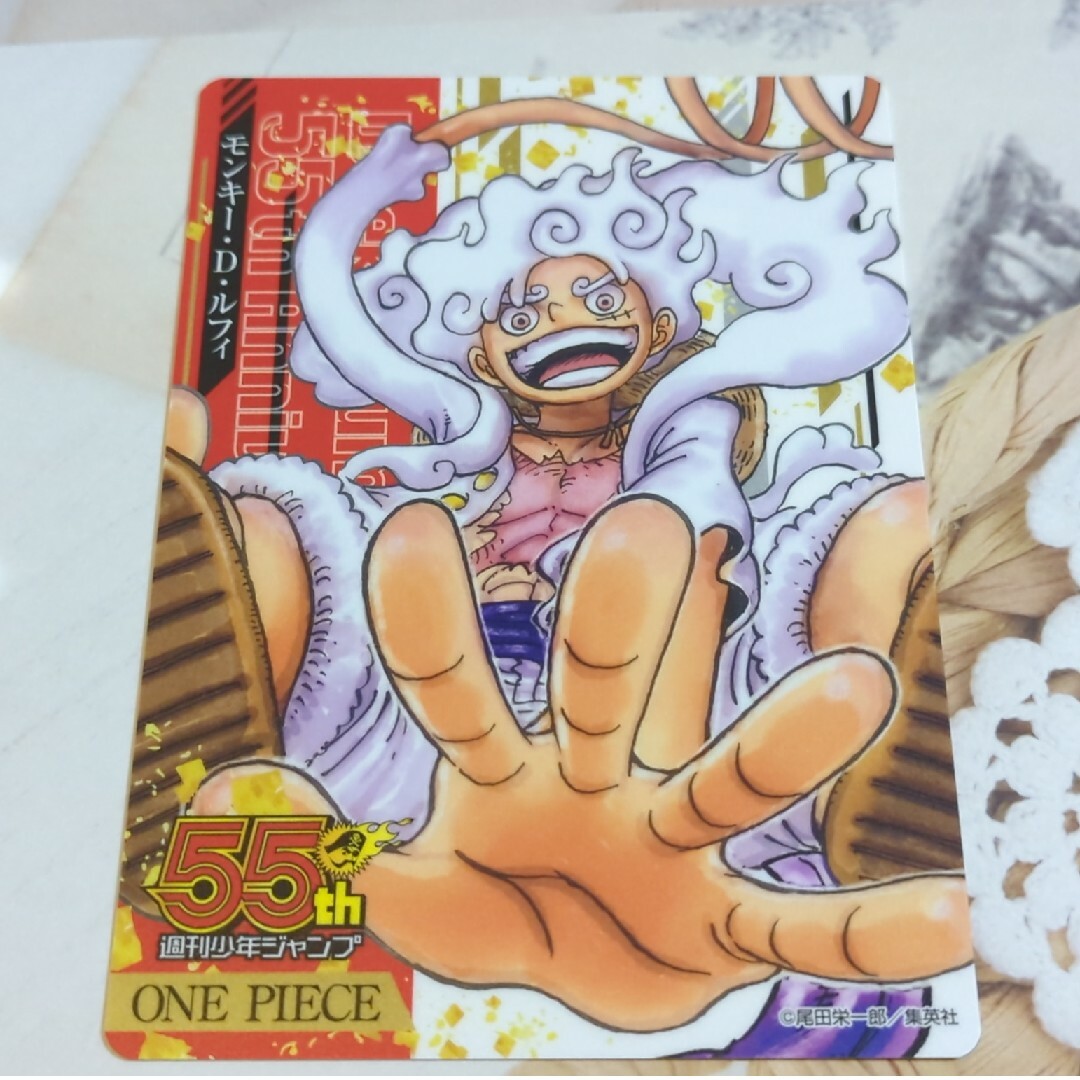 ONE PIECE(ワンピース)の週刊少年ジャンプ　５５周年記念コレクションシート　ルフィ エンタメ/ホビーのアニメグッズ(カード)の商品写真