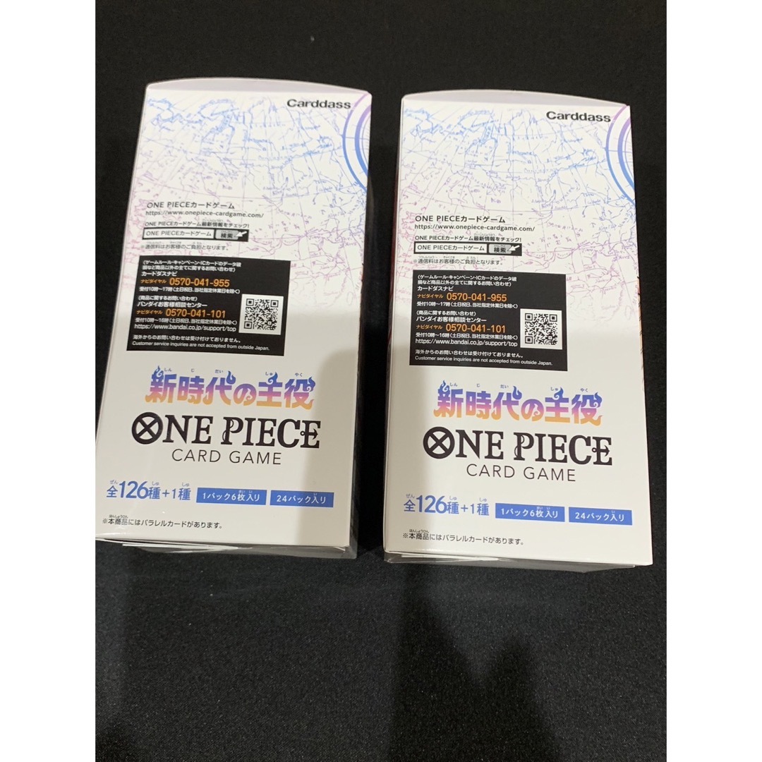 BANDAI - ワンピースカード 新時代の主役 2BOXの通販 by Diwali's shop