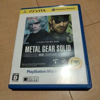 プレイステーションヴィータ(PlayStation Vita)のMETAL GEAR SOLID HD EDITION PlayStation…(携帯用ゲームソフト)