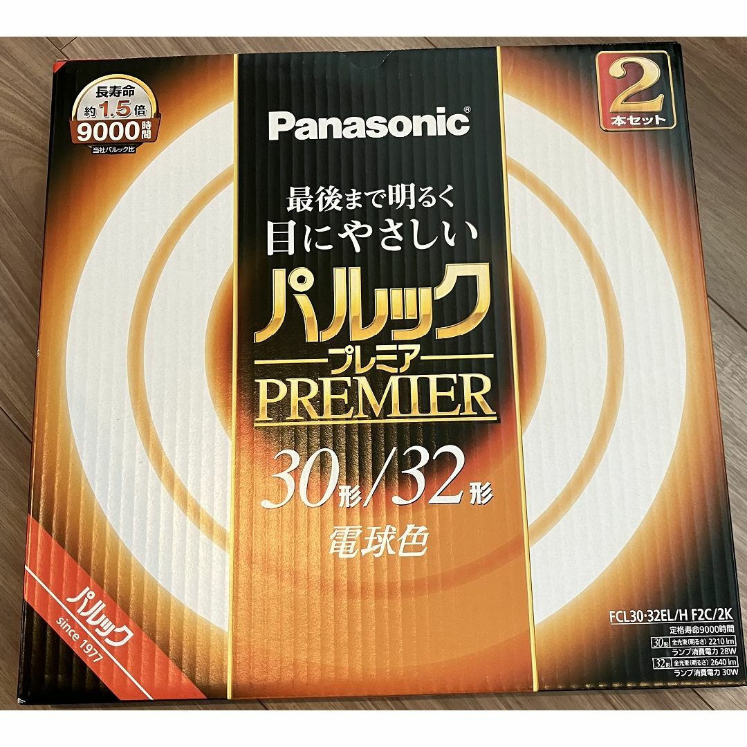 パナソニック 30形+32形丸型蛍光灯・電球色Panasonic パルックプレミ