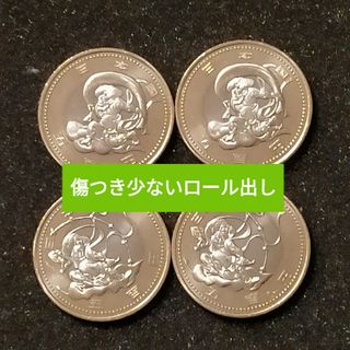 東京オリンピック記念硬貨4枚(ロール出し)(貨幣)