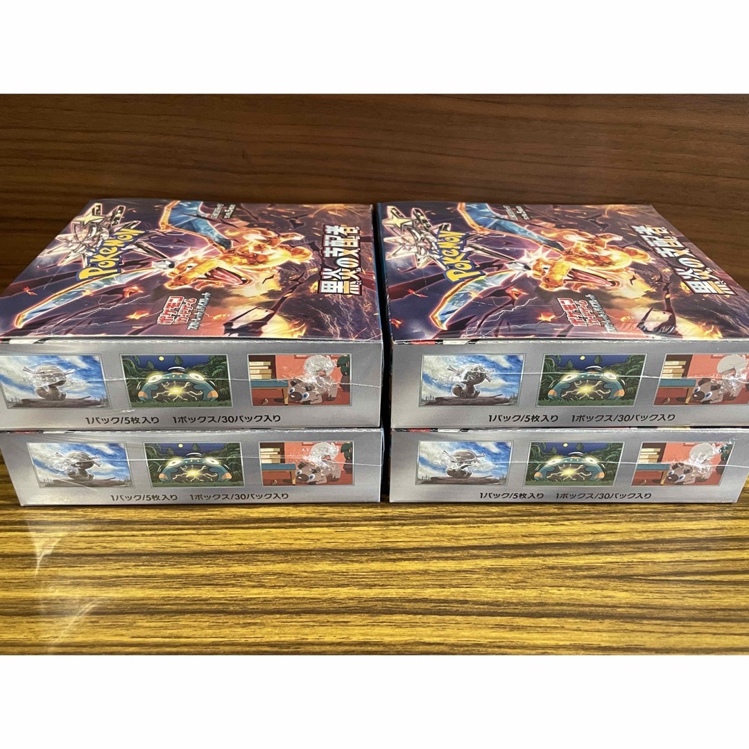 ポケモンカード 黒炎の支配者 新品未開封 シュリンク付き 4box