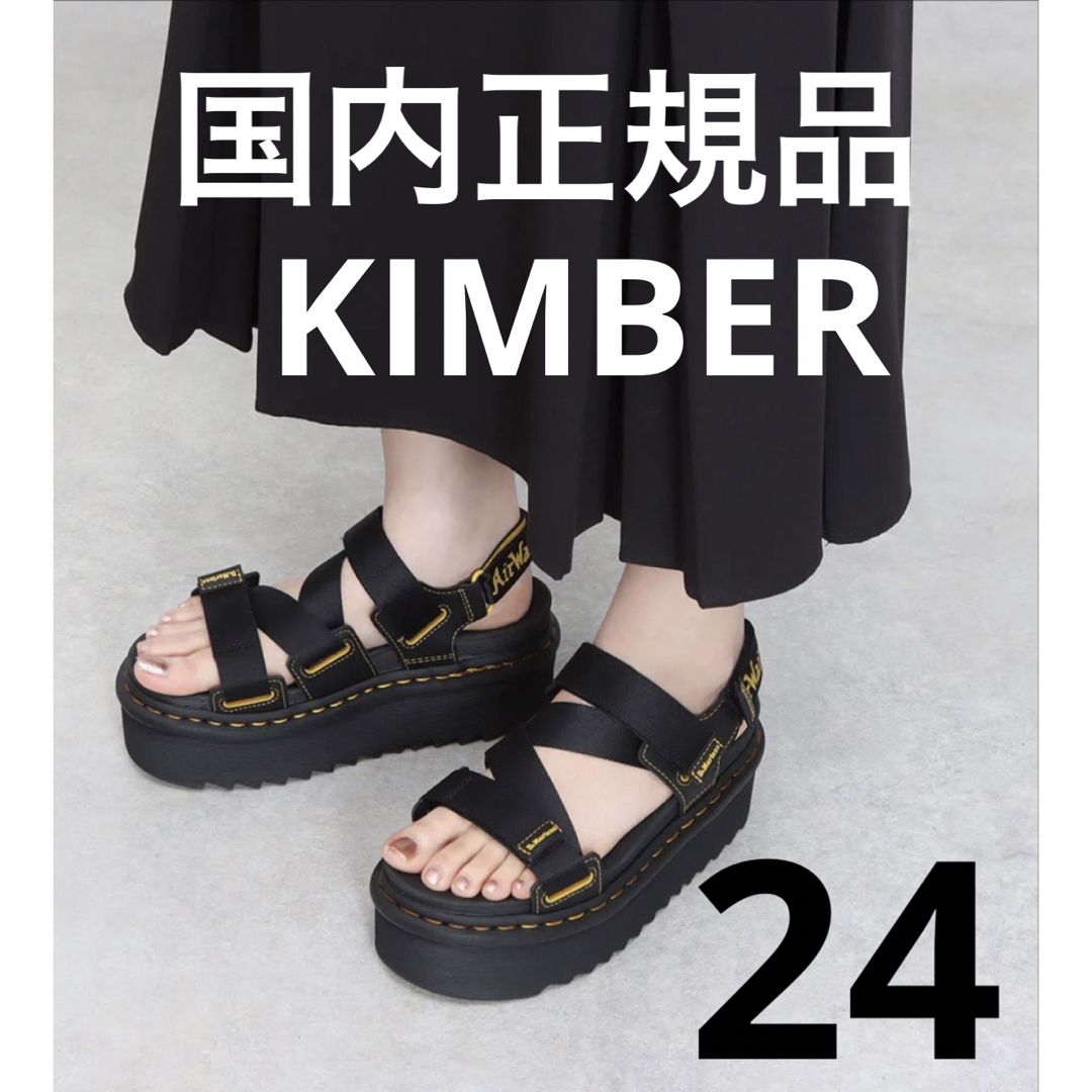 Dr.Martens ドクターマーチン レザーサンダル KIMBER ブラック