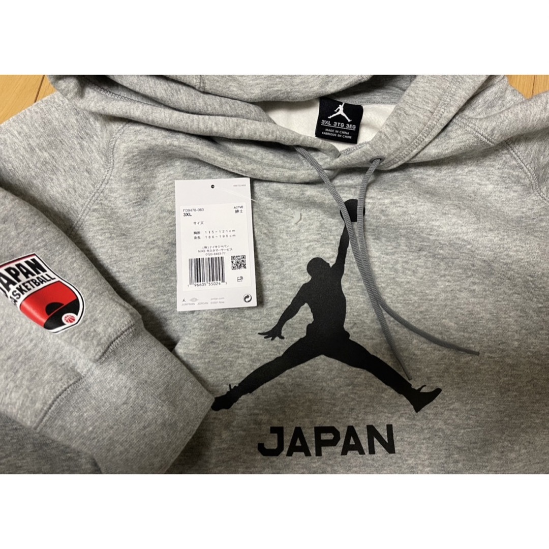 Jordan Brand（NIKE）(ジョーダン)の【新品未使用】NIKE jordan 日本代表JAPANフーディ（3XL） メンズのトップス(パーカー)の商品写真