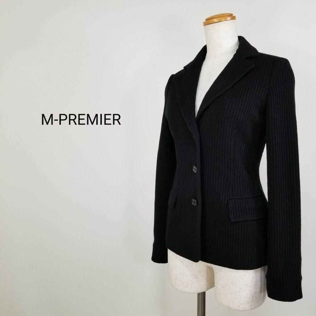 M-premier(エムプルミエ)のM-PREMIER美品リブ編みニットテーラードジャケット36美シルエット黒 レディースのジャケット/アウター(テーラードジャケット)の商品写真