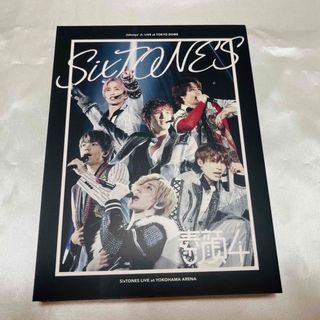 ストーンズ(SixTONES)のSixTONES 素顔4 正規品　DVD(アイドル)