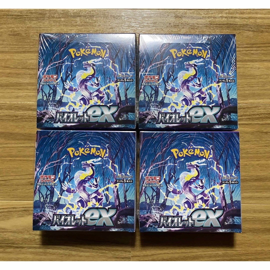【シュリンク付き】ポケモンカードゲーム　バイオレットex 4BOX