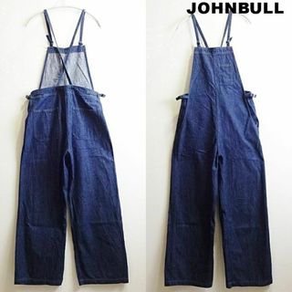 ジョンブル(JOHNBULL)の良品★ジョンブル　ネイビーサロペットデニム　【M】　オーバーオール　ワイド　濃紺(サロペット/オーバーオール)