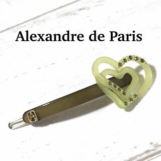アレクサンドルドゥパリ(Alexandre de Paris)のALEXANDRE DE PARIS ボールピン/アレクサンドル ドゥ パリ(ヘアピン)
