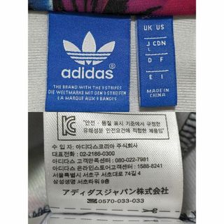 adidas - アディダス パンジー柄 トラックトップ ブルゾン ジャージ 花