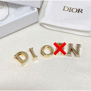 クリスチャンディオール(Christian Dior)のLady Dior イニシャルチャーム(※バラ売り可)(チャーム)