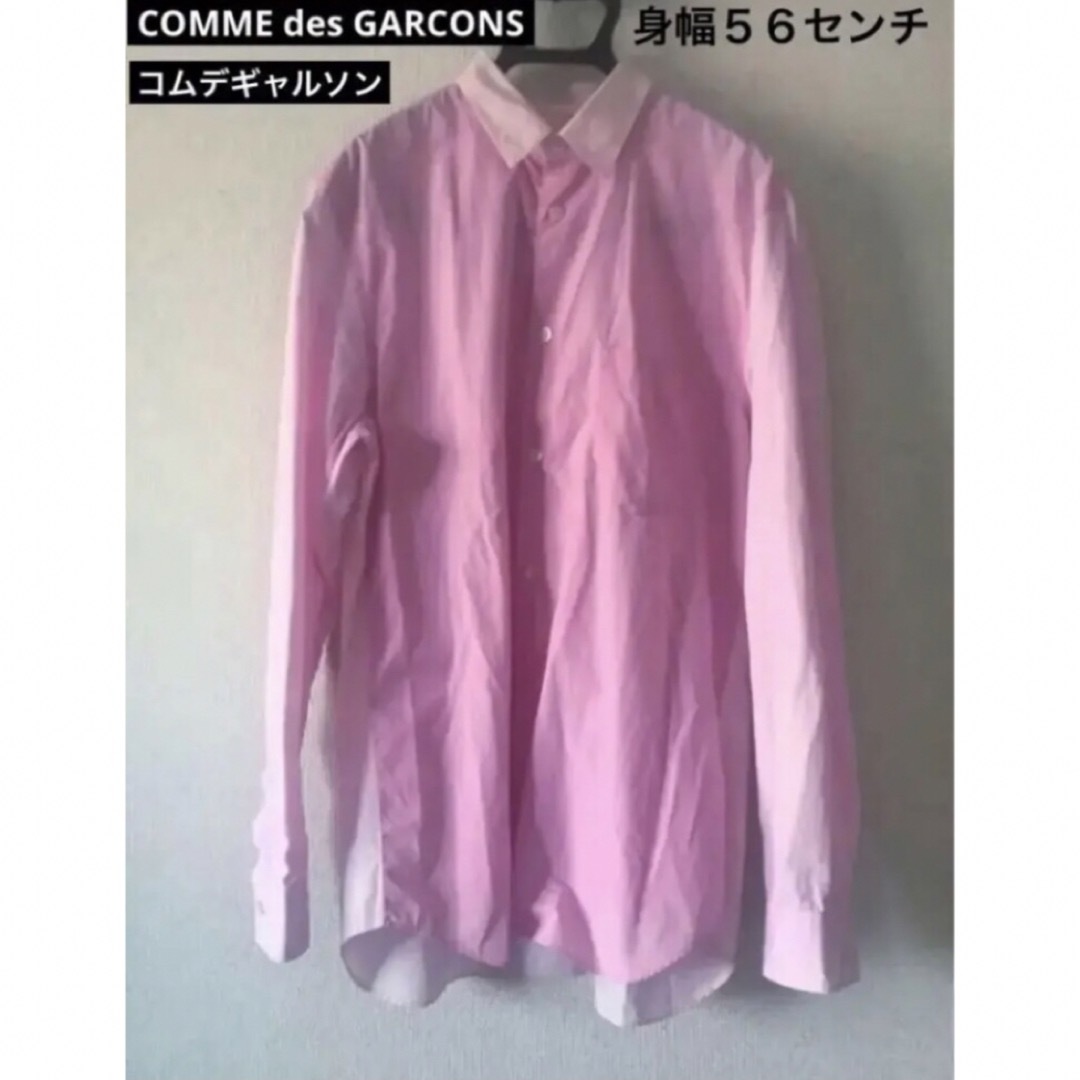 ◯ COMME des GARCONS コムデギャルソン 長袖デザインシャツ - シャツ